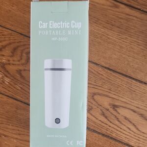 Portable Mini Car Electric Cup - White